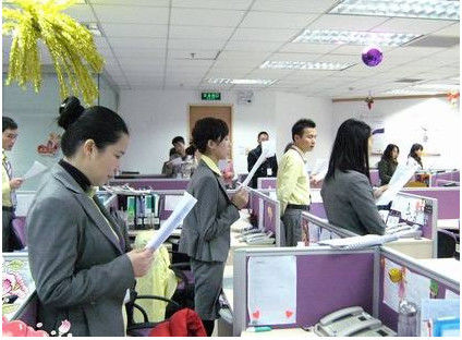 PUYANG GENERAL SCIENCE AND TECHNOLOGY CO., LIMITED