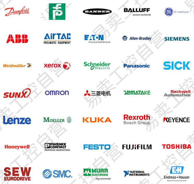 PUYANG GENERAL SCIENCE AND TECHNOLOGY CO., LIMITED